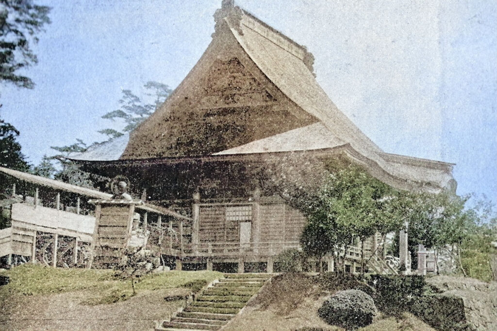 磐城赤井嶽