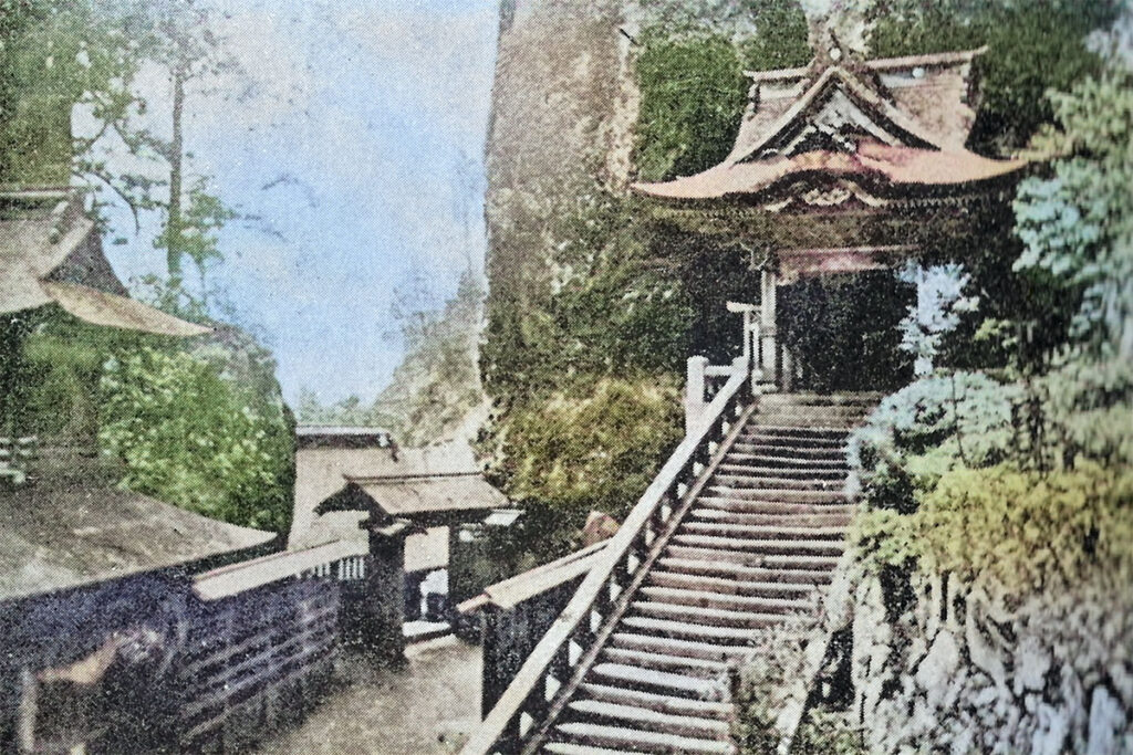 上野榛名山（榛名神社）