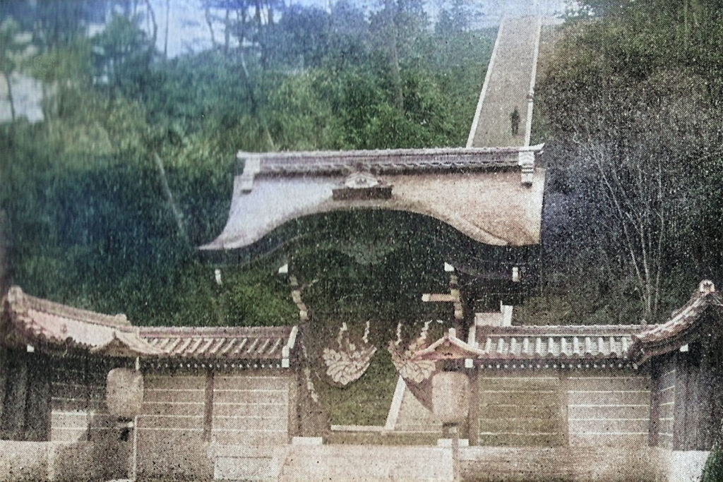 西京太閤平