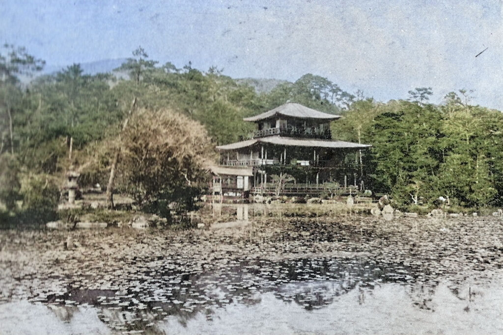 京都金閣寺(鹿苑寺)