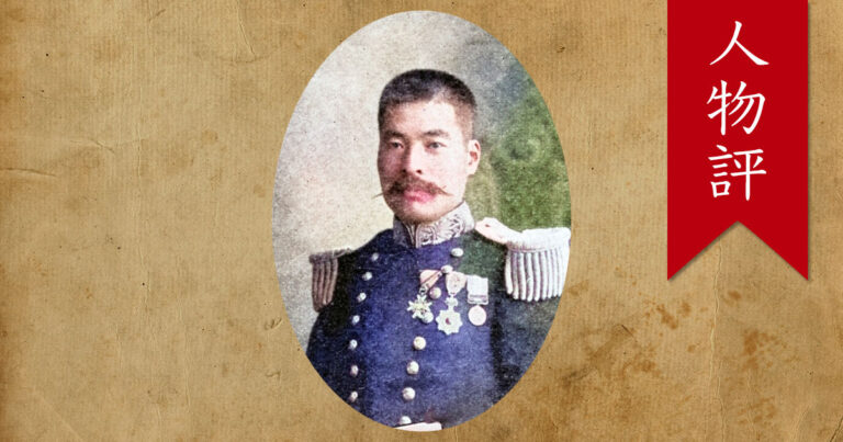 軍神・広瀬武夫の人物評｜部下を想い、静かに死地へ向かった武人