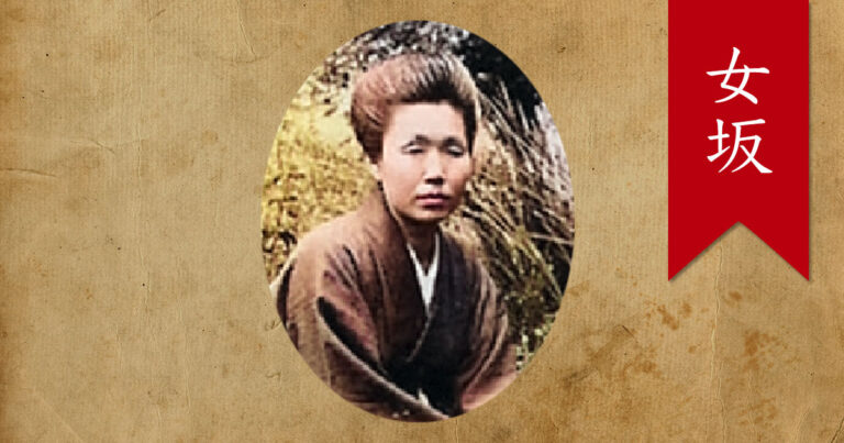 正岡子規の妹・正岡律｜子規を支え続けた妹の生涯と献身