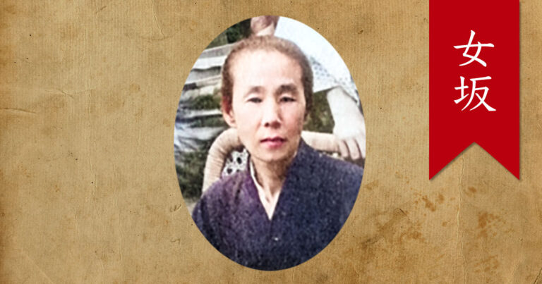 秋山真之の妻・秋山季子（稲生季子）とはどんな人物か｜結婚の背景と人物像