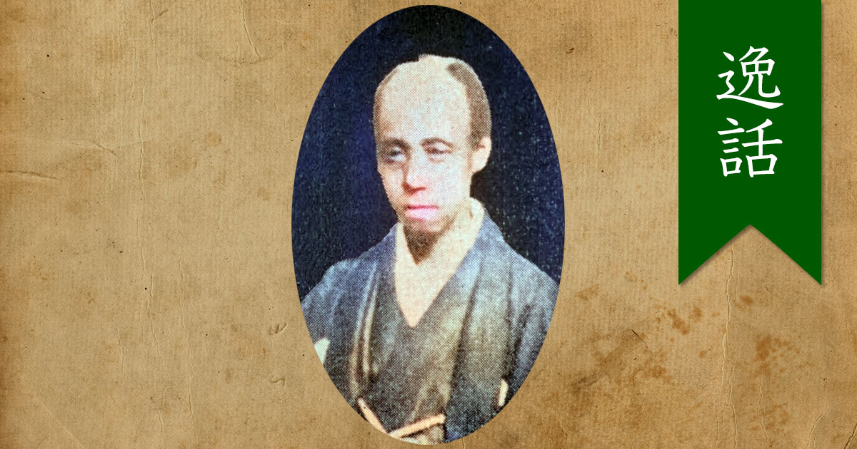 小栗上野介の逸話・エピソード5選｜幕府を超えて国家を見た男の実像