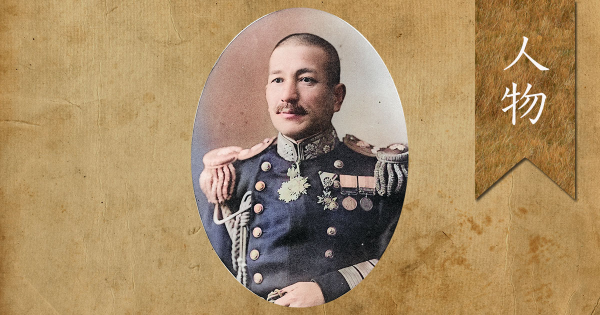 秋山真之とは｜日本海海戦を勝利に導いた参謀の生涯と人物像