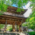功山寺