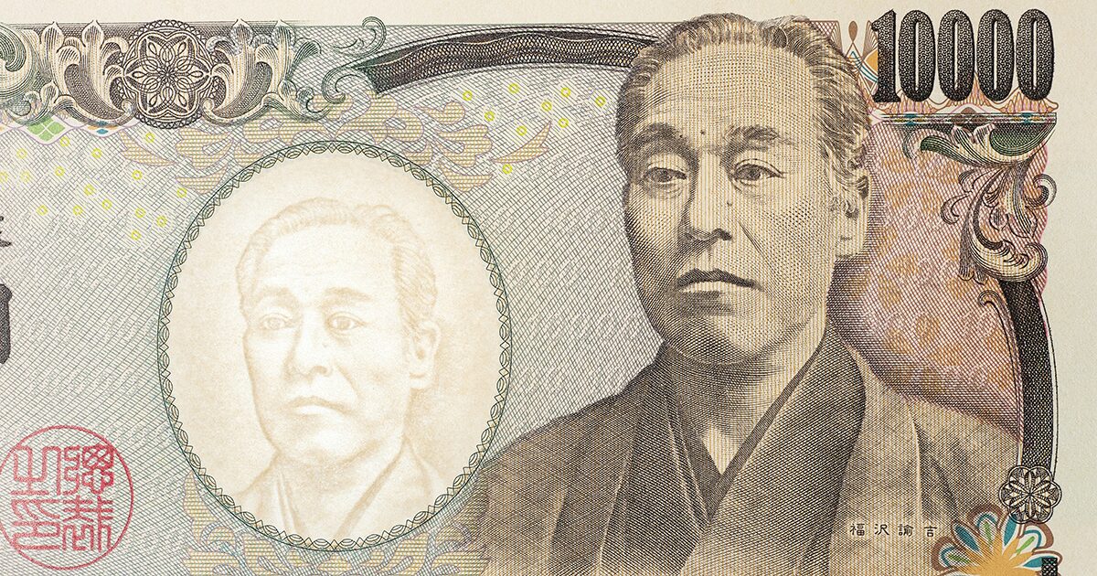 福沢諭吉