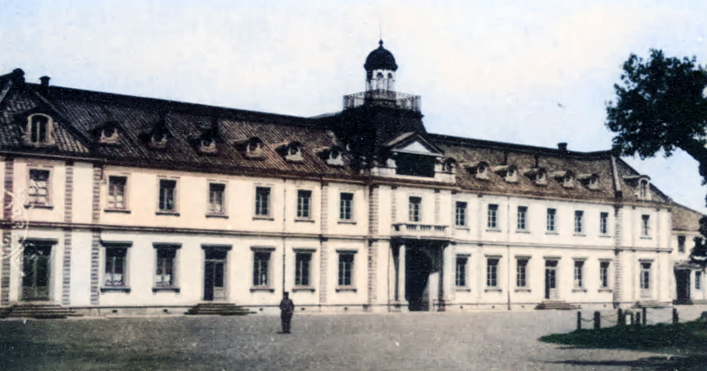 陸軍士官学校