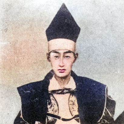 松平容保